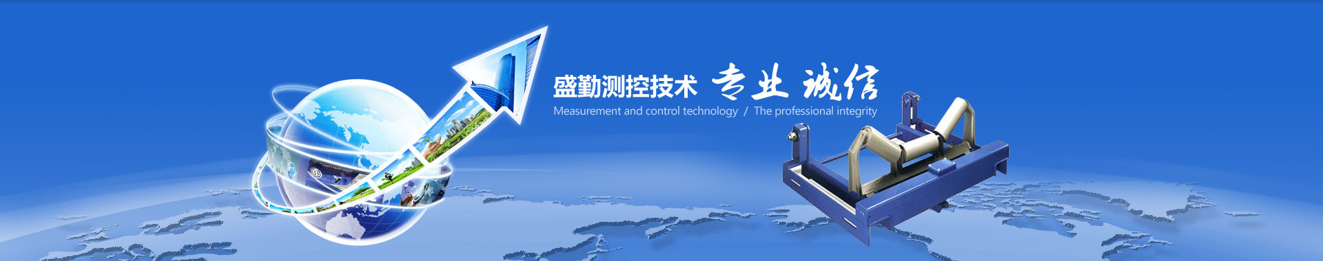 研究所檢驗(yàn)測(cè)試中心