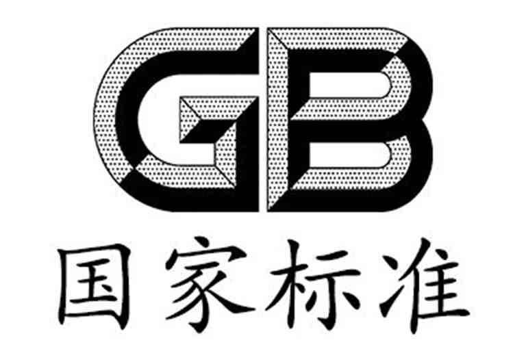 DL/T 1474-2015 標(biāo)稱(chēng)電壓高于1000V交、直流系統(tǒng)用復(fù)合絕緣子憎水性測(cè)量方法